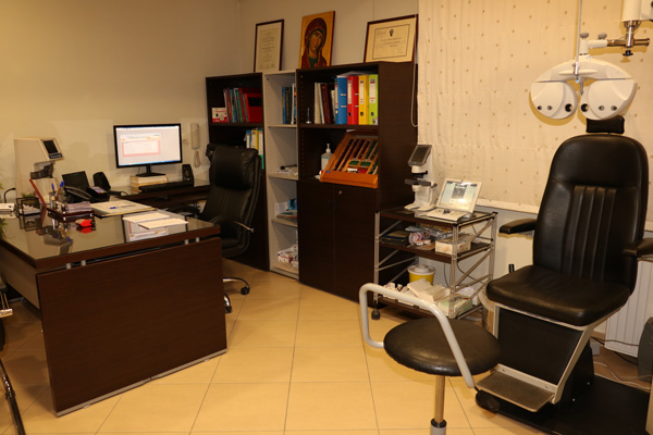 office image